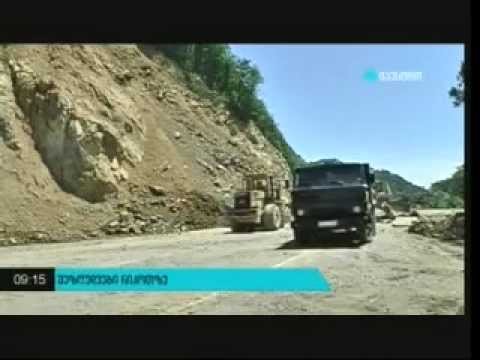 24.06.2014. \"მაესტრო\" 09:00 სთ. რიკოთის გვირაბში მოძრაობა ღამის საათებში შეიზღუდება