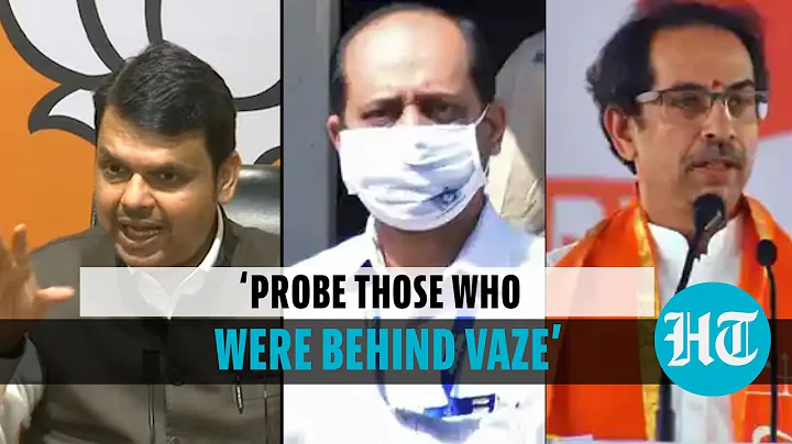 Uddhav Thackeray had asked me to reinstate Vaze wh...