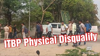Itbp Physical 2023  Updates Itbp Physical Jatusana Rewari All Information
