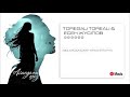 Төреғали Төреәлі Есен Жүсіпов Айнадағы қыз Audio Төреғали Төреәлі Есен Жүсіпов Айнадағы қыз Audio