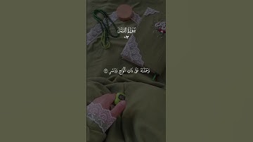 فدعا ربه انى مغلوب فانتصر _ فارس عباد _ سورة القمر