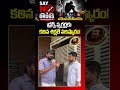 డ్రగ్స్ స్మగ్లర్లకు కఠిన శిక్షలే పరిష్కారం! #saynotodrugs #druglock #youthawareness #drugawareness