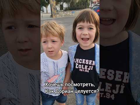 Видео: Чему можно научить младшего брата... #дети #бьянка #капукидети