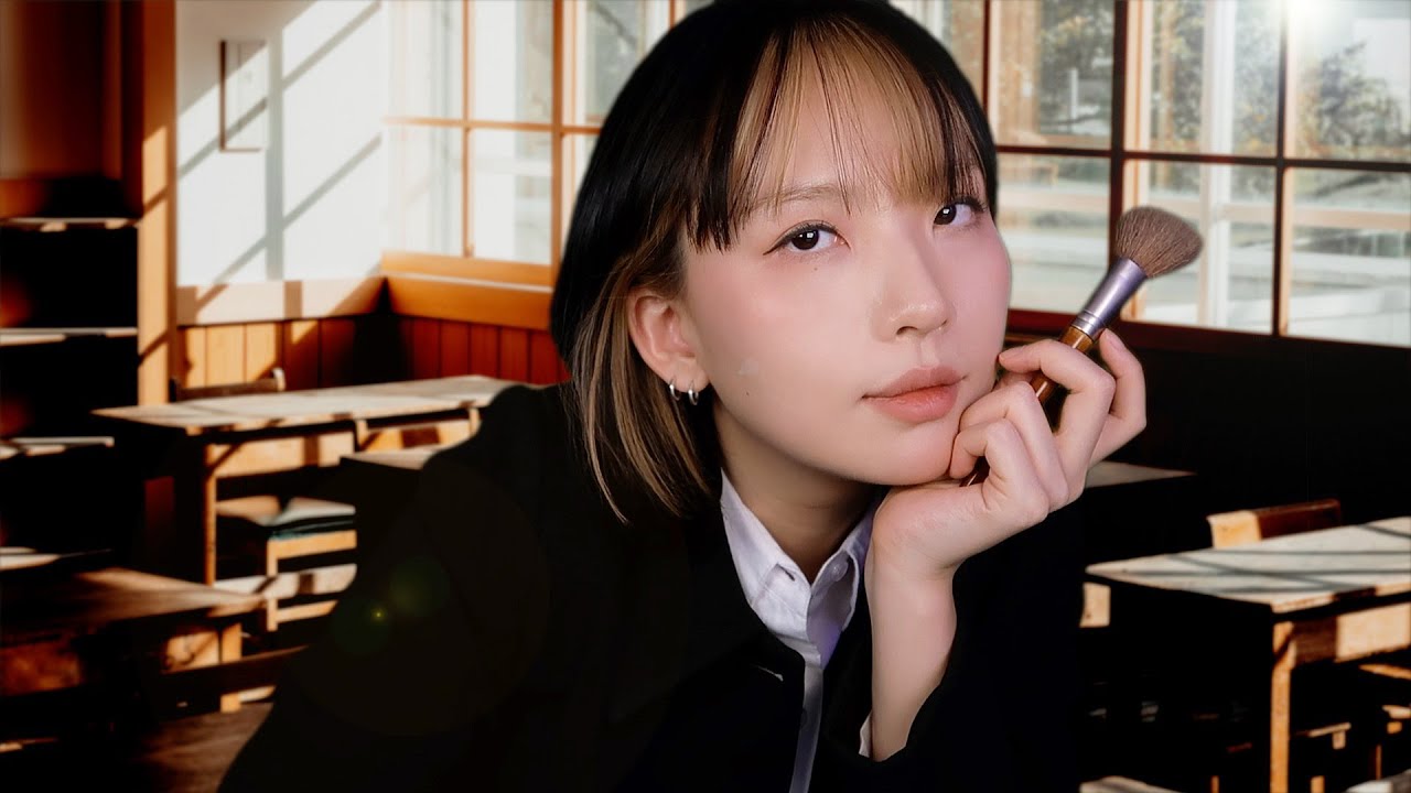 АСМР | Старшеклассник впервые делает тебе макияж 🏫