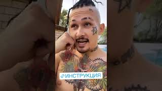 Алишер про свой ПРИВАТ🔑