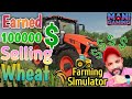 Selling Wheat 100000$ | FARMING SIMULATOR | farming life in another world | Mani Gaming 