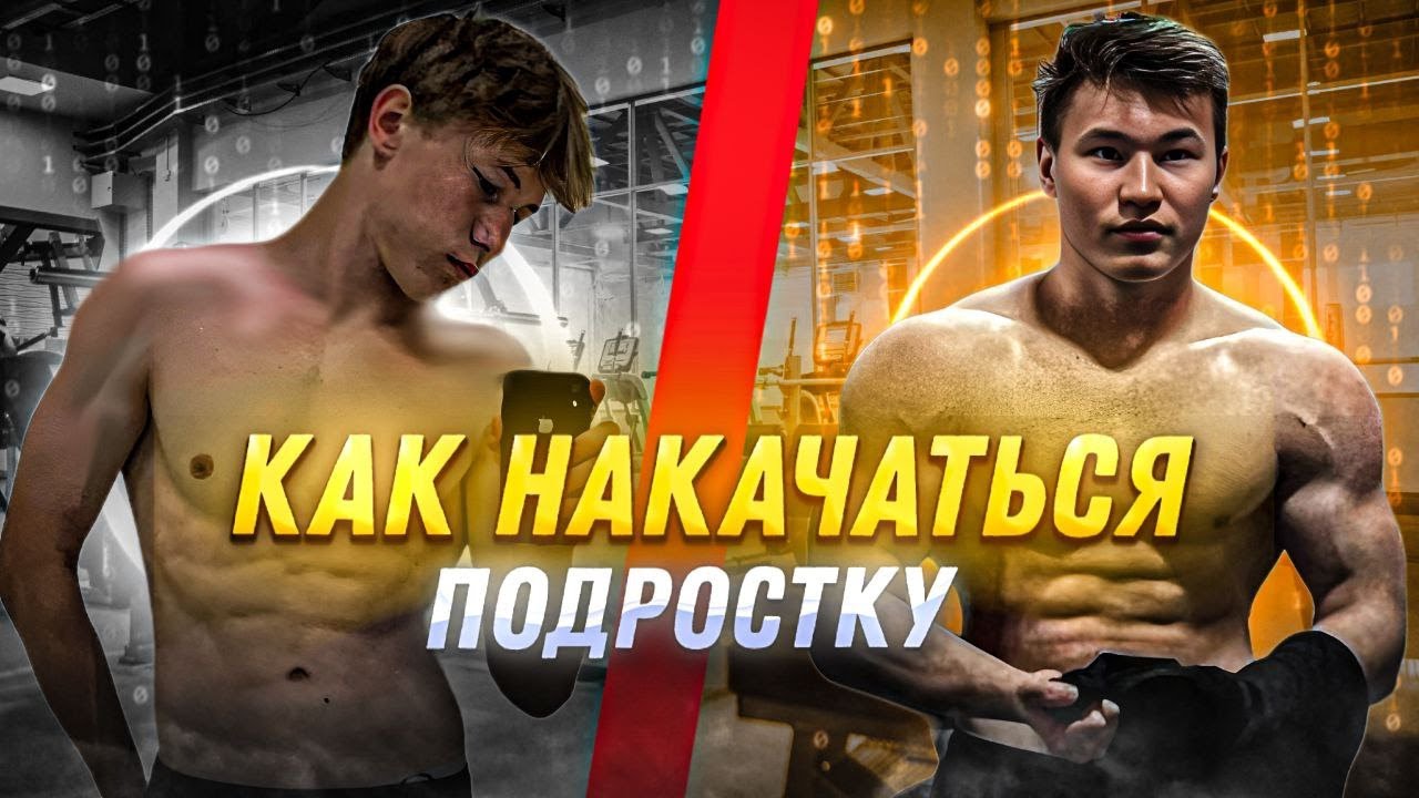 Татвол биография