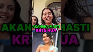 Akansha Masti krte hua 🥰 #akanshachoudhary #splitsvilla #splitsvilla16 #biggboss