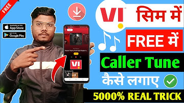 Vi Callertune free | Vi me Free Callertune kaise lagaye | Vi sim me Callertune kaise lagaye free