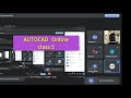 AUTOCAD ONLINE CLASS -5 BANGLA