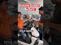 Elektrik Scooty factory #trendingshorts #shortsfeed #electricscooter #wholesale