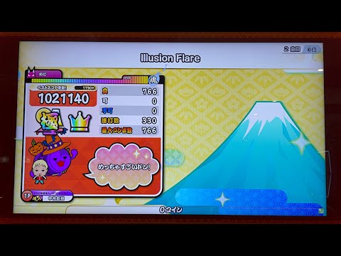 Illusion Flare 全良【太鼓の達人ニジイロ】