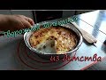 Самая вкусная творожная запеканка/Как в детском саду!Творожная запеканка, которая получается всегда.