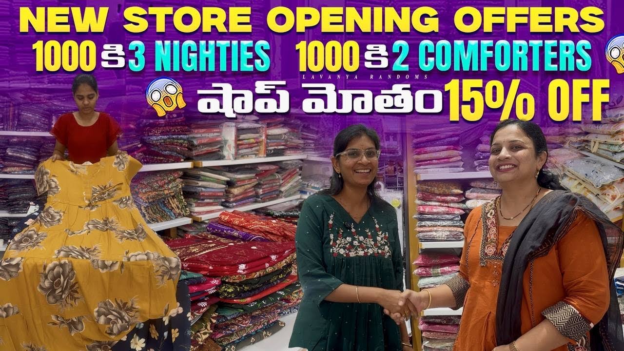 New Store OPENING OFFERS 🎉👏 latest trending cotton & spun nighties on sale 