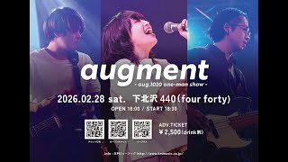 Download Lagu 2026年2月28日(土)@下北沢440 augmento-aug.1020 one-man show-！ MP3