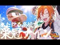 【パワプロ2022栄冠ナイン】あたなる高校野球部、始動。