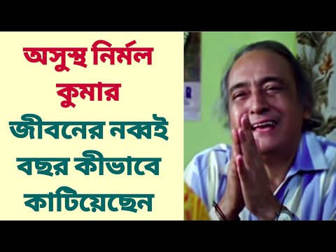 ভিডিও: জীবন থেকে কীভাবে আঁকবেন