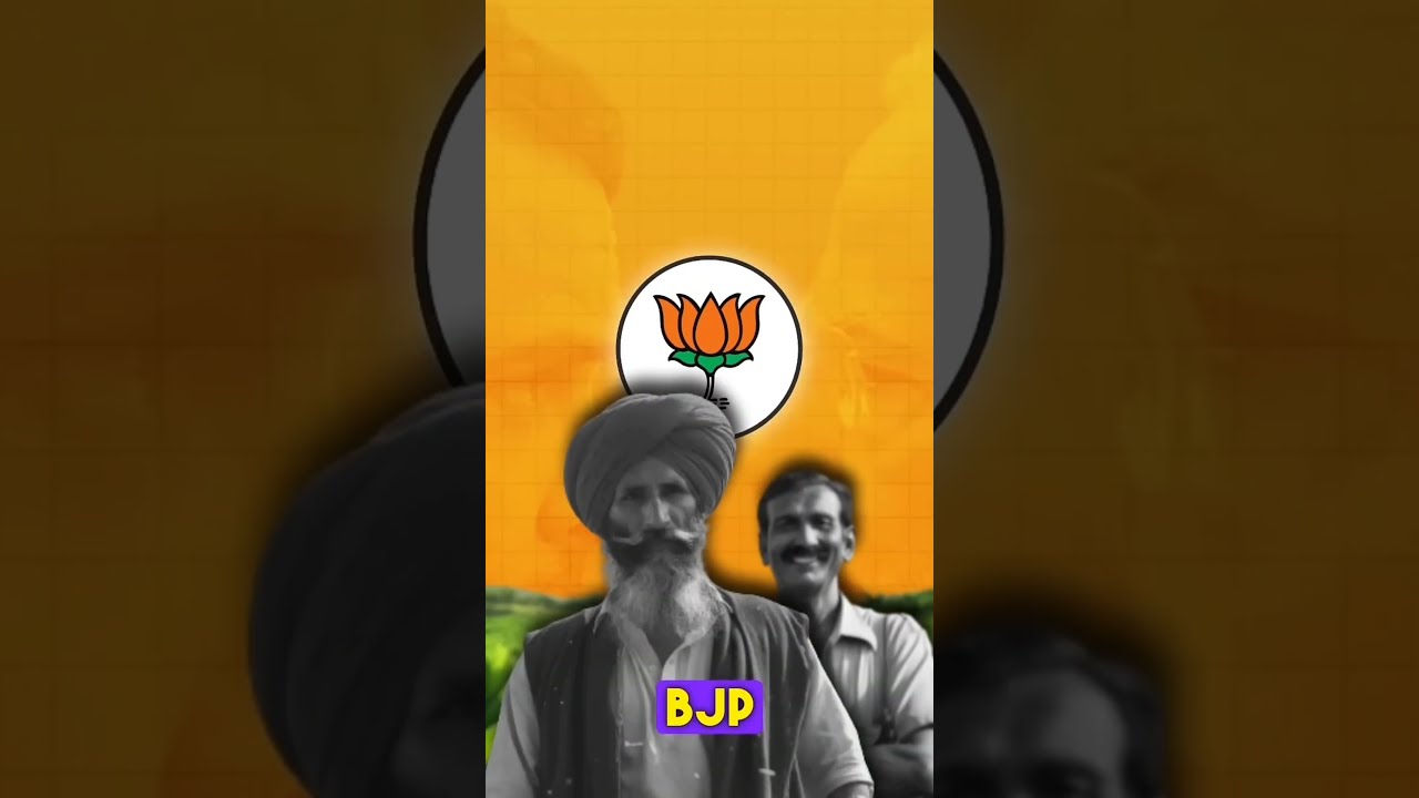 Manifesto BJP vs CONGRESS  #newfact #facts #news #election