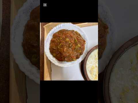 فرل بالقوطة او فول بالطماطم  