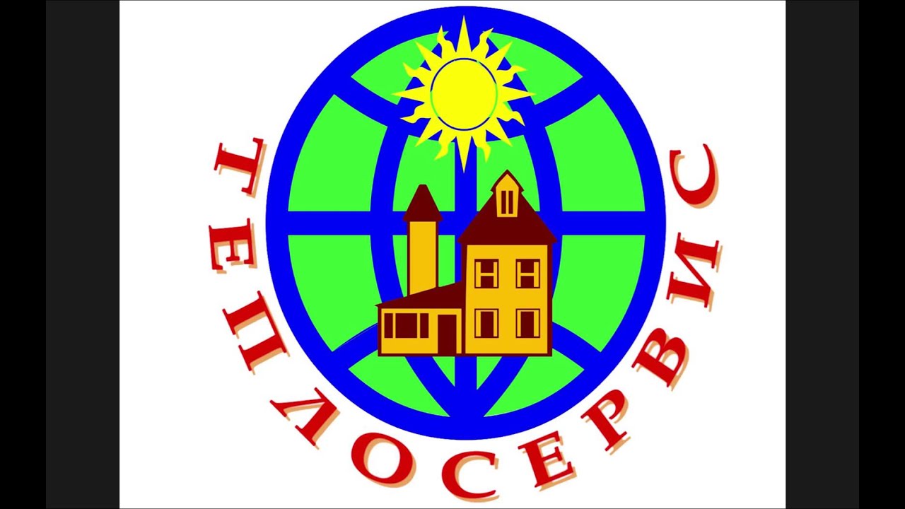 Установка теплосчетчиков Днепропетровск. - YouTube