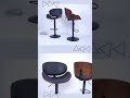 Veneer Adjustable Bar Chair