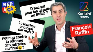 François Ruffin  : son salaire, réforme des retraites, paradis fiscaux : il répond à TOUUUUT !