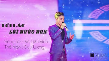 Lời Bác Lời Nước Non - Sáng tác: Vũ Tiến Vinh thể hiện: Duy Lượng ( Phòng Thu T-Studio 0966.55.33.78