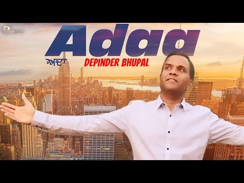adaa-(full-song)-|-depinder-bhupal-|-latest-punjabi-songs-2019-|-d6-music