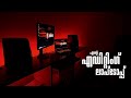 വീഡിയോ എഡിറ്റിംഗ് ലാപ്ടോപ്പ് എങ്ങിനെ തിരഞ്ഞെടുക്കാം? How to choose Video Editing Laptop - Malayalam
