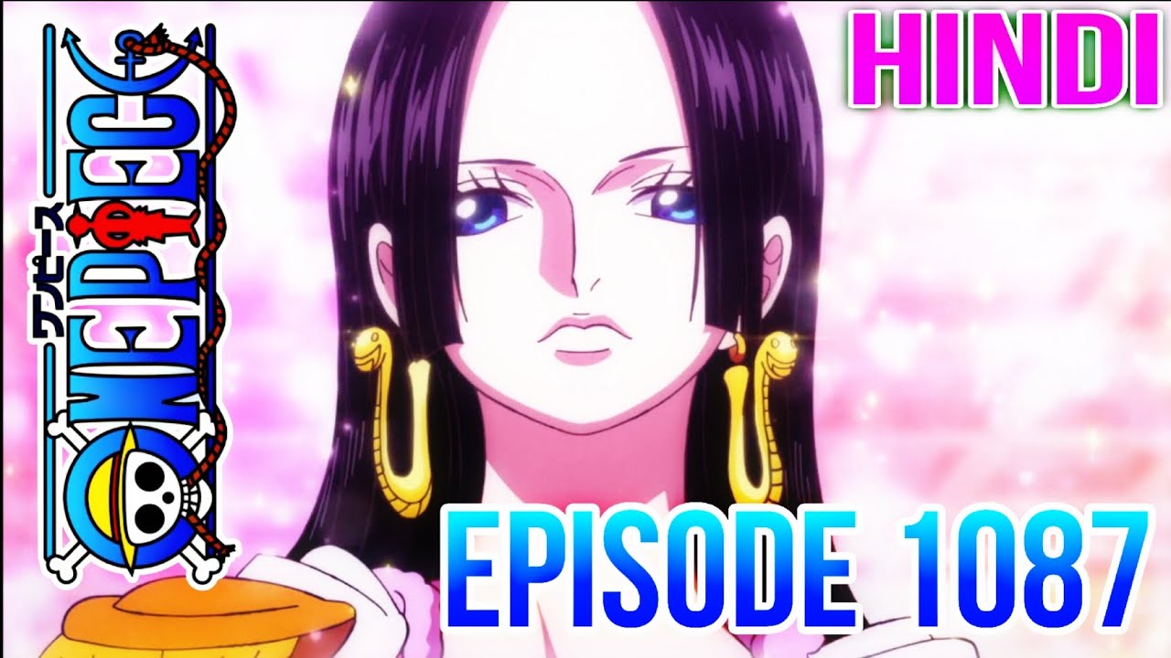 One Piece Episode 1087 Explained in Hindi l Boa Hancock | ONE PIECE 🔥