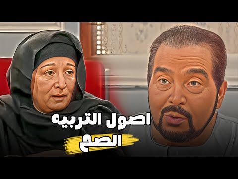 امين عايز مرات ابوه تيجي تعيش معاهم في الدار بتاع امه وصيه ابوه الشيخ الشعراوي امام الدعاه