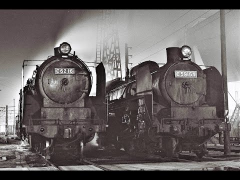 貴重品 1976年 Ｃ５９動輪 呉線電化完成記念 文鎮 鋳造品 広島鉄道管理局 貴重品 1976年 C59動輪 呉線電化完成記念 文鎮 鋳造品 広島