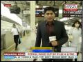 Modi's Bullet Train dream India: