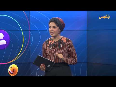 عودة طائرة درون مسروقة إلى صاحبها في اليمن