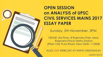 Analysis of UPSC Civil Services Mains 2017 Essay Paper