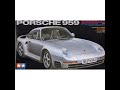 24065  tamiya  porsche 959  124