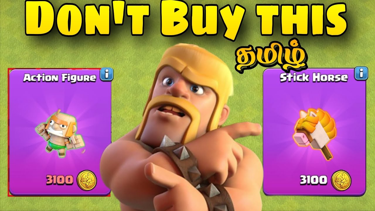 Best Way to Spend Your Grumpy Medals in Wise Warrior Event - Clash of Clans tamil 