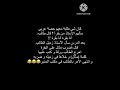 نكت من سوق الجمعة
