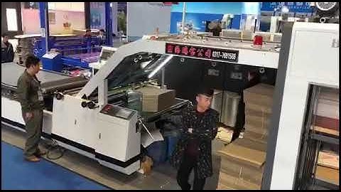 HRB-1300A Fully AUtomatic Flute Laminator Machine.