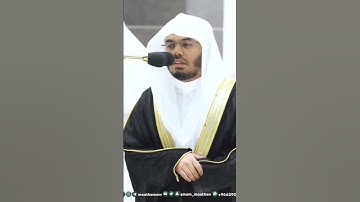 صلاة العشاء لفضيلة الشيخ أ.د ياسر الدوسري غريد الحرم المكي من سورة الانفطار الجمعة 16 رمضان 1444