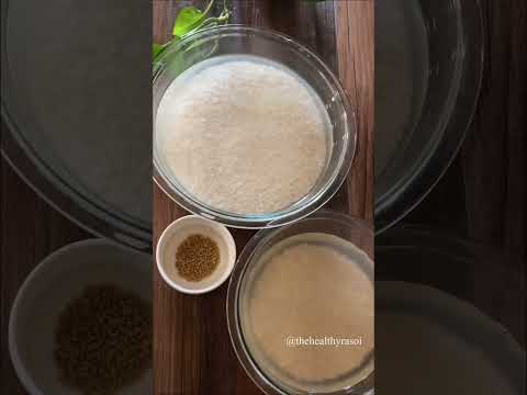 Video: Perché il fieno greco in idli?