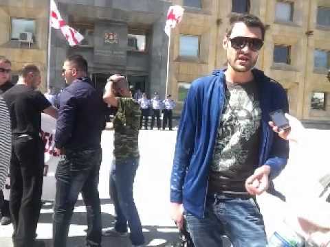 აქცია 18 მაისი , კანცელარია