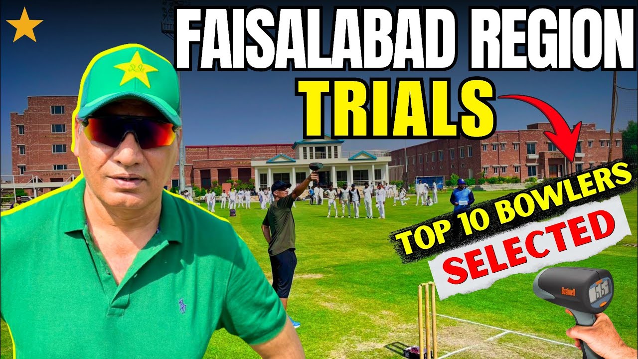 Massive Talent Hunt in Faisalabad! | High Performance Center Trials Led by Ejaz Ahmad Junior
