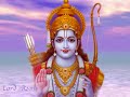 Jai Shri Ram  Jai Jai Ram Do akshar ka pyaara naam Mp3 Song