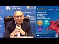 Полковников А  В  про программу конгресса IPMA 2020. Полная версия