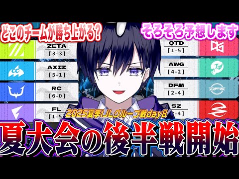 ピアソン 唯のん