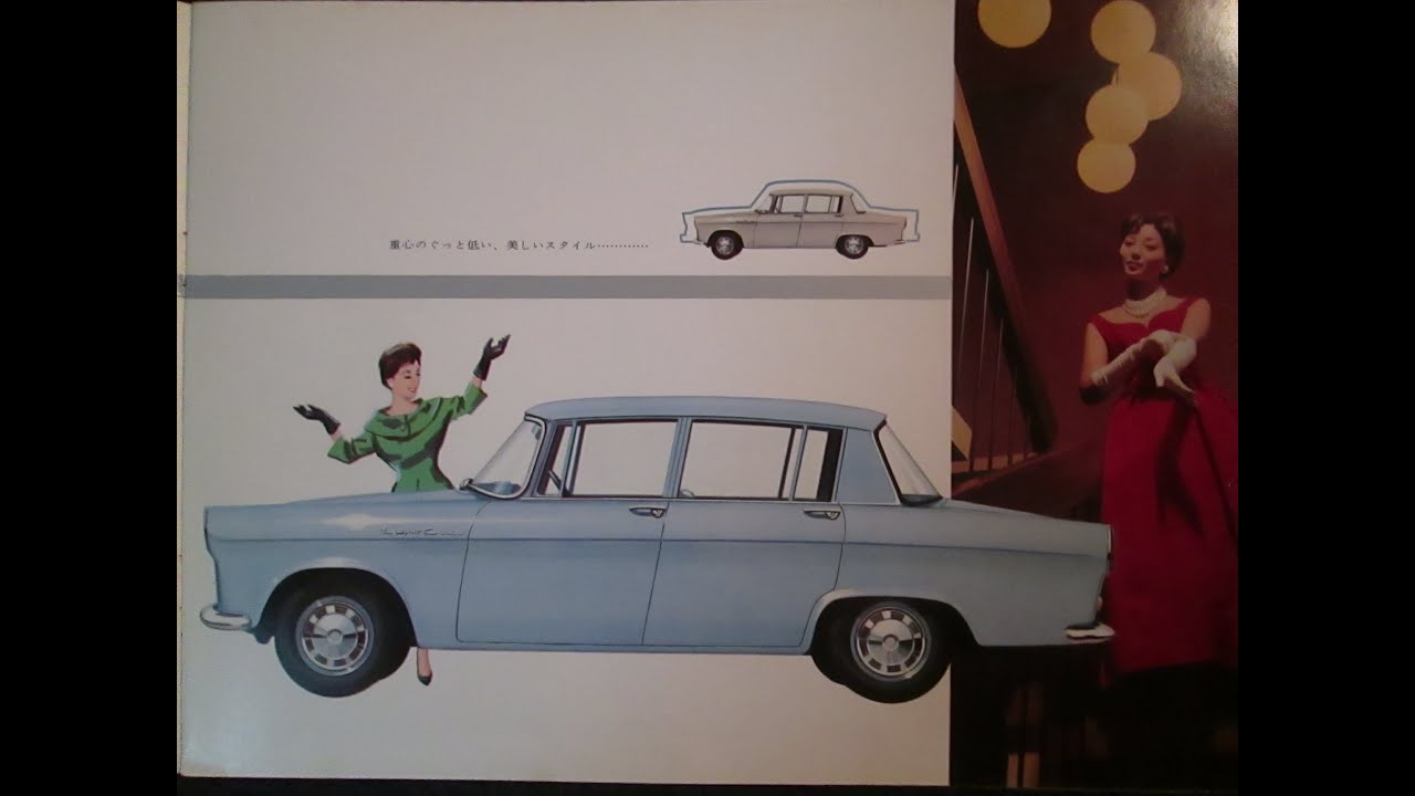 1960（昭和35年）2代目トヨペット コロナPT20型 2nd TOYOPET Tiara