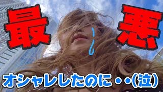 【デブ活】好きなアーティストに会う為に朝ラーメン注入したら台無しになった【バイク女子】