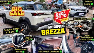 2024 Brezza LXI Base to Top Modified with Price ✅ Brezza Base Model Modification ✅