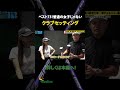 特別編！ベスト73！ガチでバリバリ仕上がってた！禁断のクラブセッティング！せとはるに突撃！瀬戸はるか